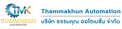 ธรรมคุณ ออโตเมชั่น